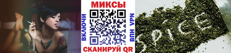 БУТИРАТ Butirat  hydra как войти  Тогучин 