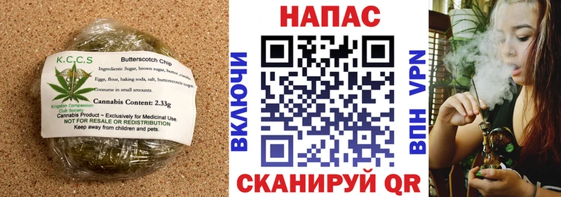 купить наркоту  hydra как зайти  Печенье с ТГК марихуана  Тогучин 