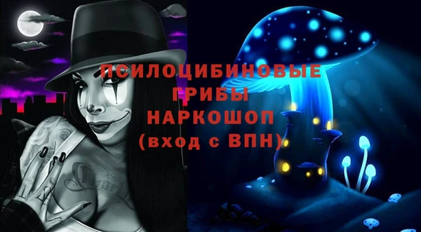 дживик Абдулино