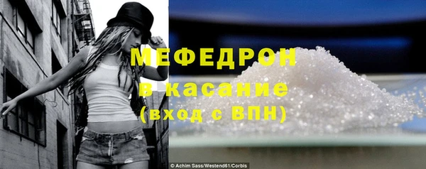 дживик Абдулино