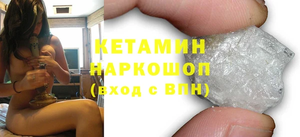 Альфа ПВП Абинск