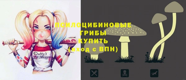 Альфа ПВП Абинск