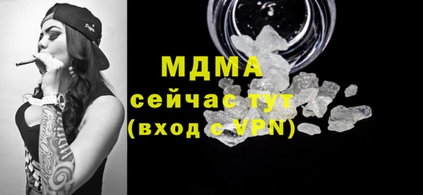 дживик Абдулино
