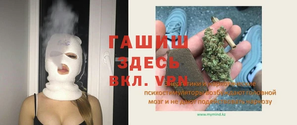 таблы Алексеевка