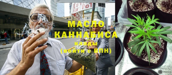 дживик Абдулино