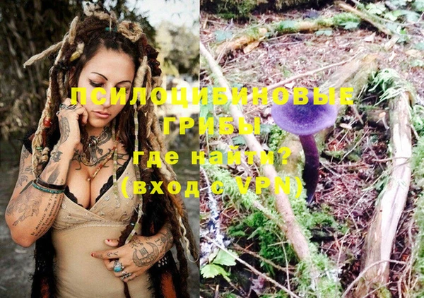 дживик Абдулино