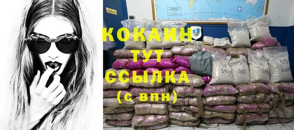 таблы Алексеевка