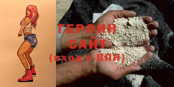 дживик Абдулино