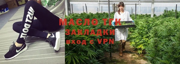 дживик Абдулино
