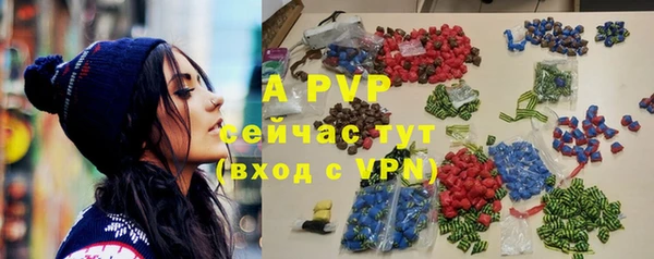 дживик Абдулино