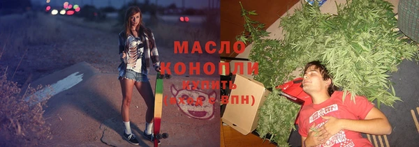 дживик Абдулино