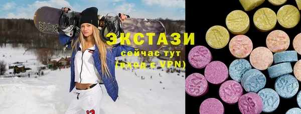 таблы Алексеевка