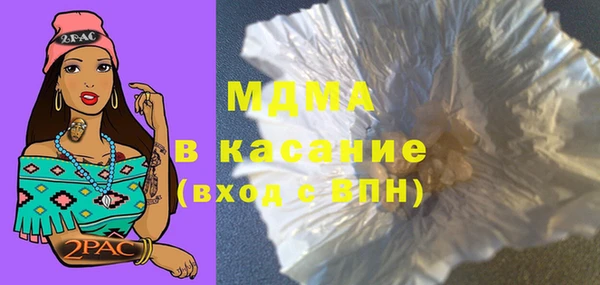 Альфа ПВП Абинск