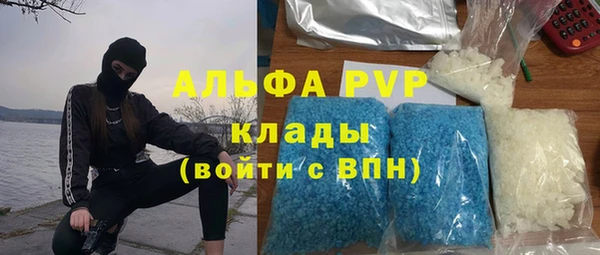 таблы Алексеевка