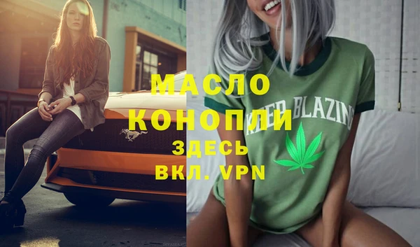 дживик Абдулино