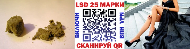 даркнет наркотические препараты  Тогучин  ЛСД экстази ecstasy  купить наркоту 