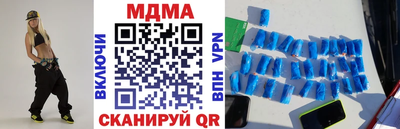 MDMA кристаллы  blacksprut маркетплейс  Тогучин 