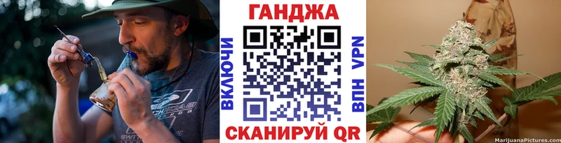 Марихуана Bruce Banner  Тогучин 